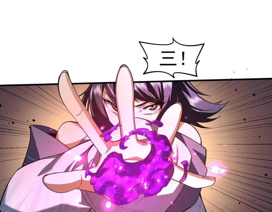 第243页