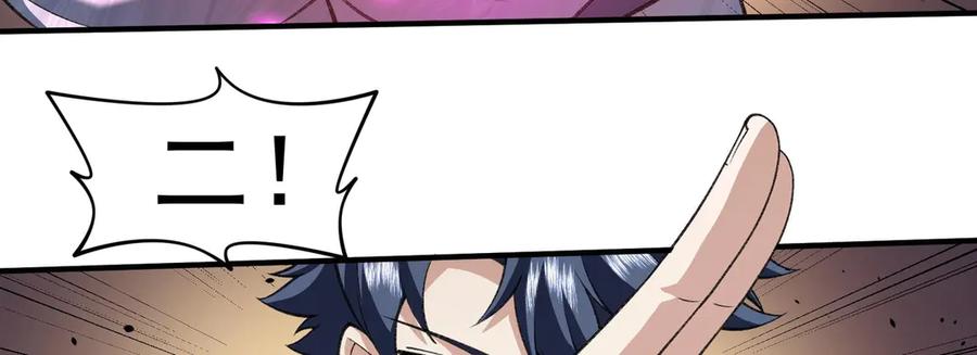 第244页