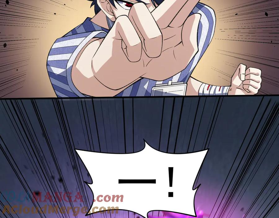第245页