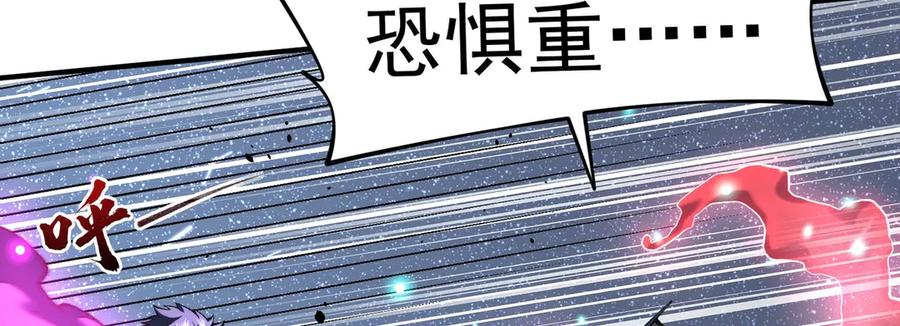 第250页