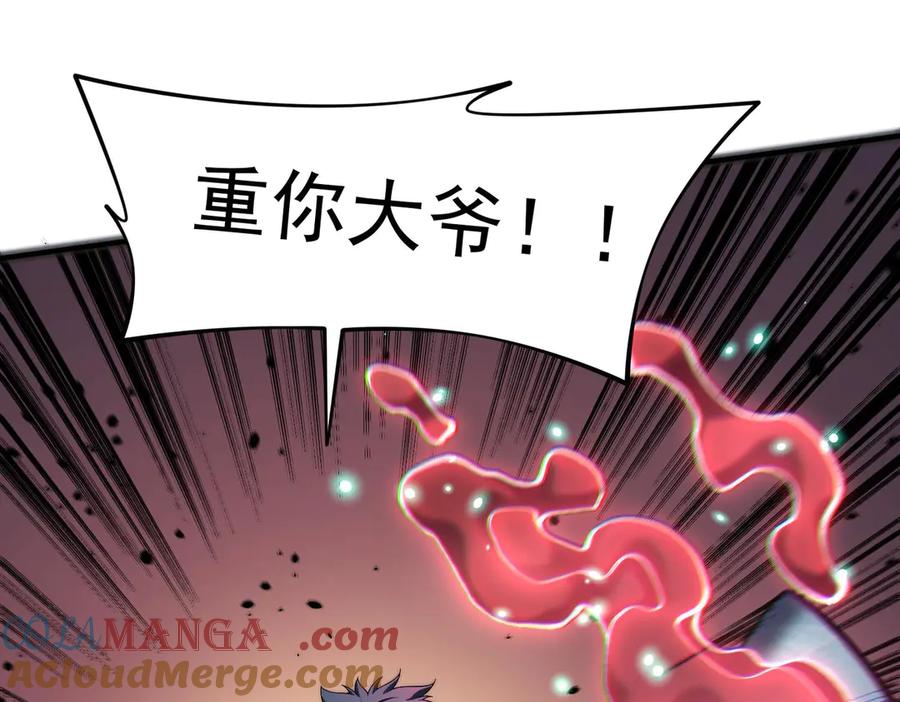 第253页