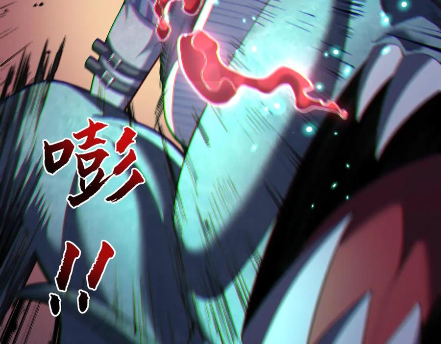 第255页