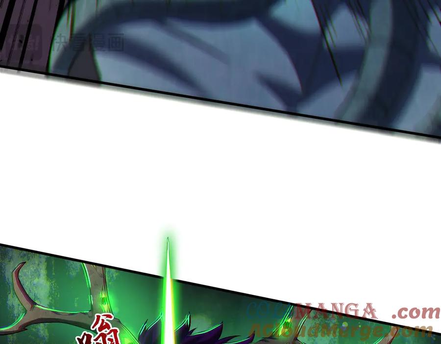 第257页