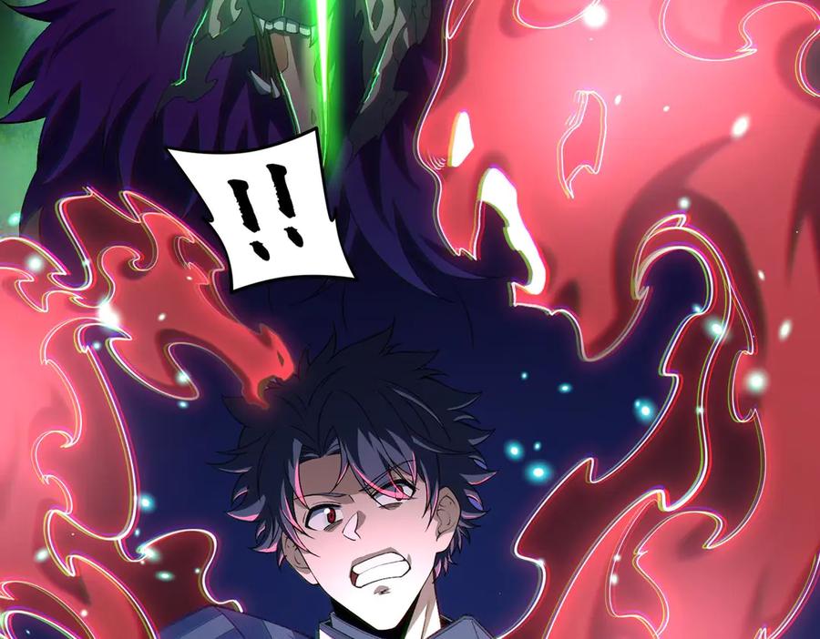 第259页