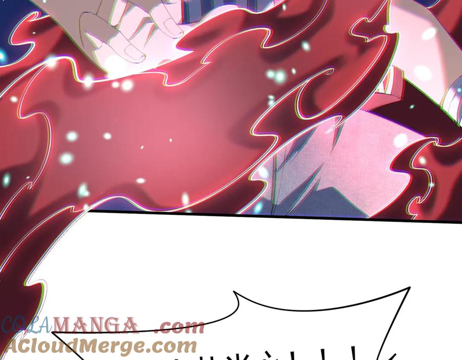 第261页