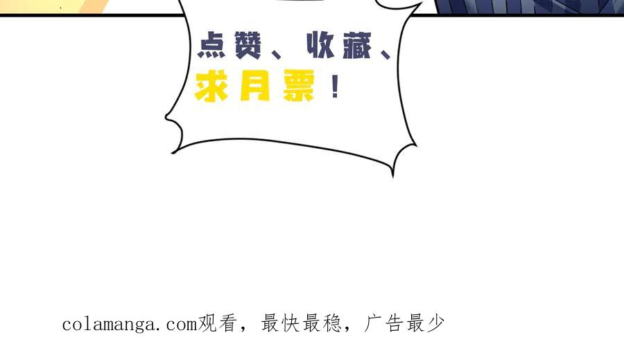 第267页