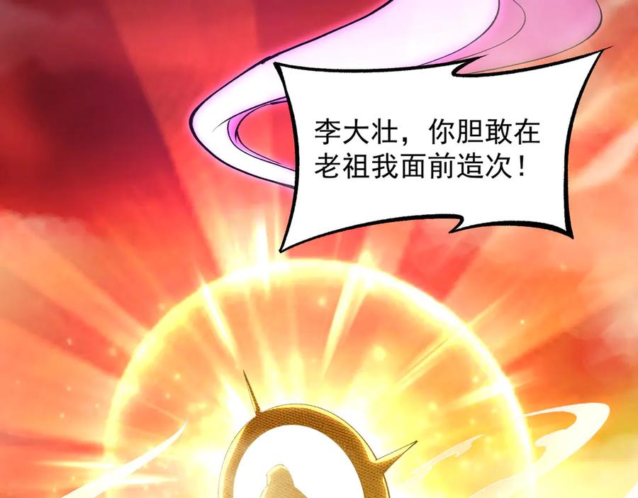 第187页