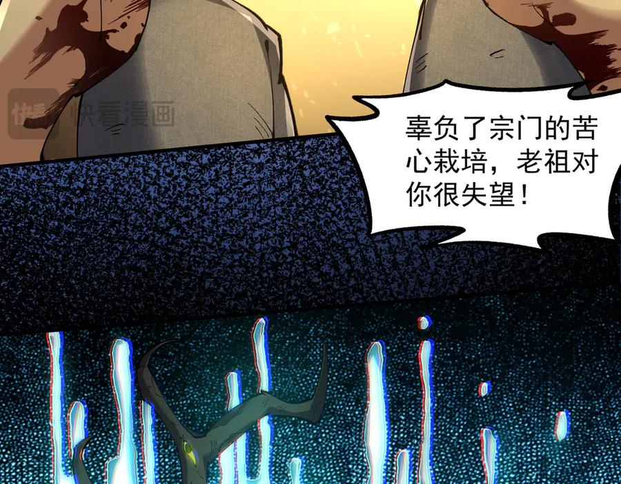 第194页