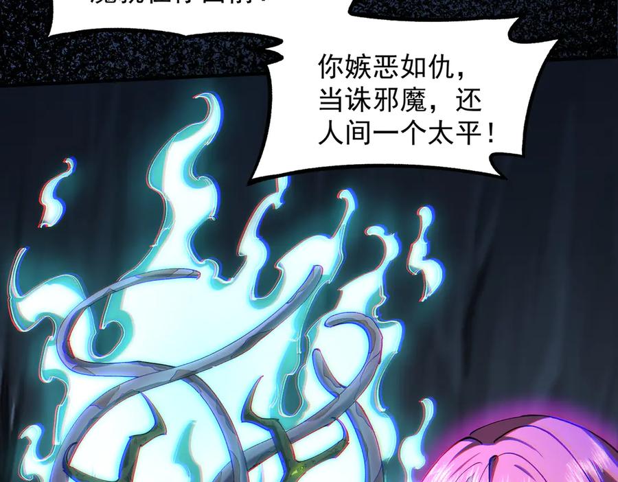 第197页
