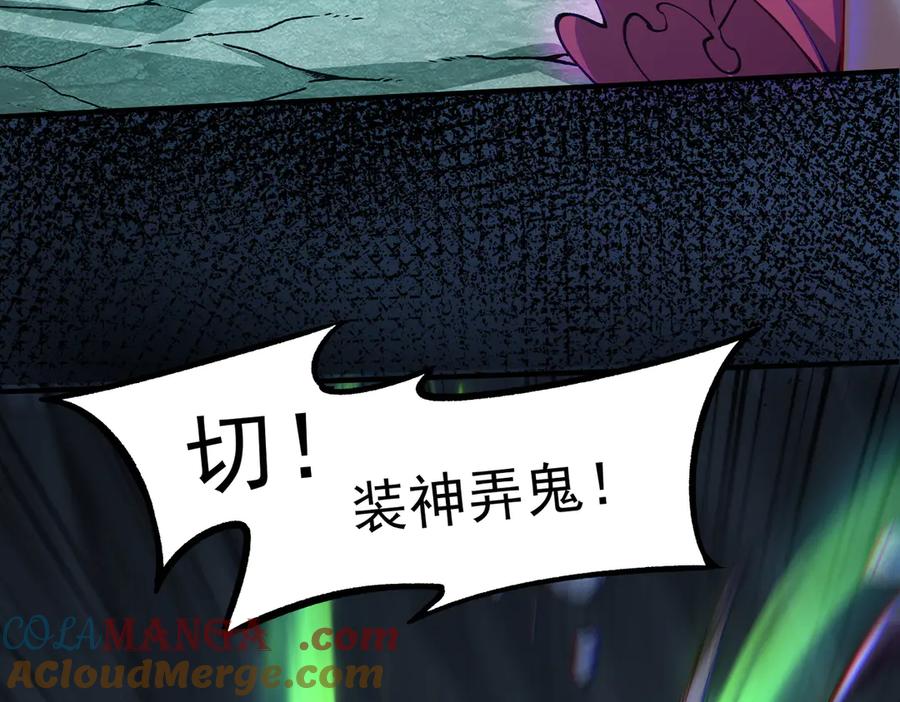 第200页