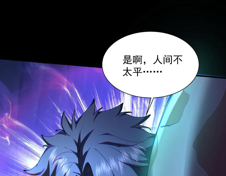 第206页