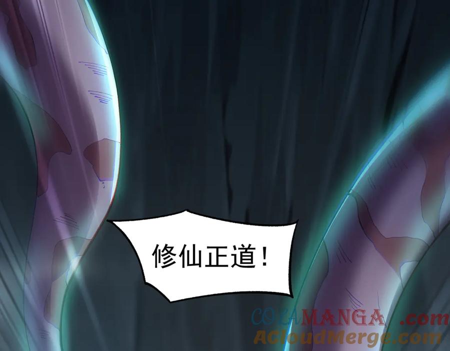 第208页