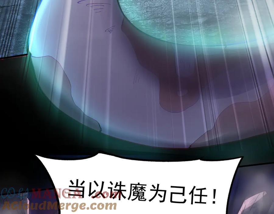 第212页