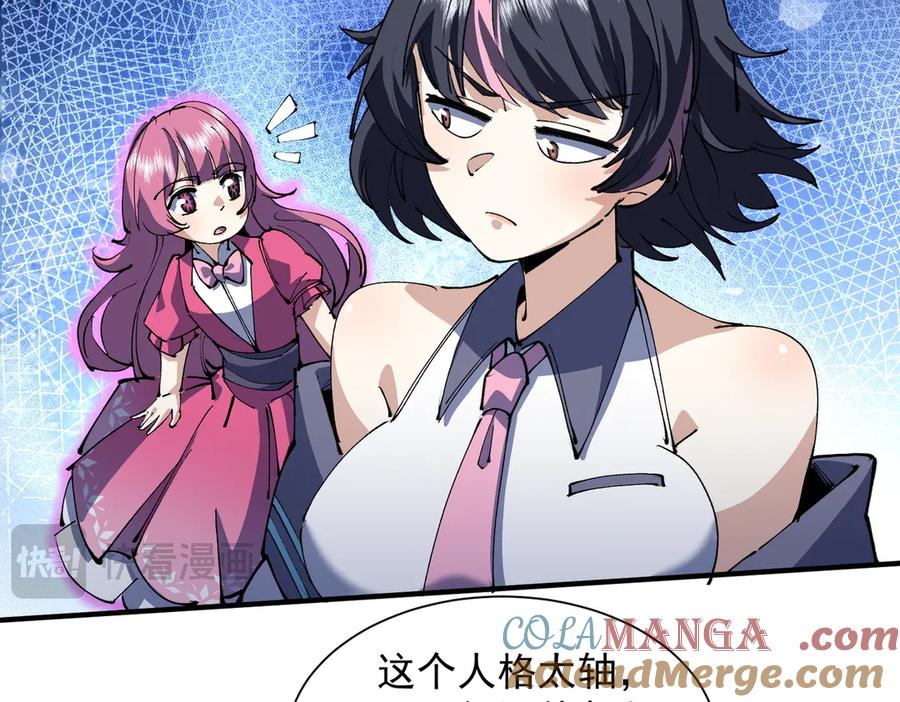 第128页