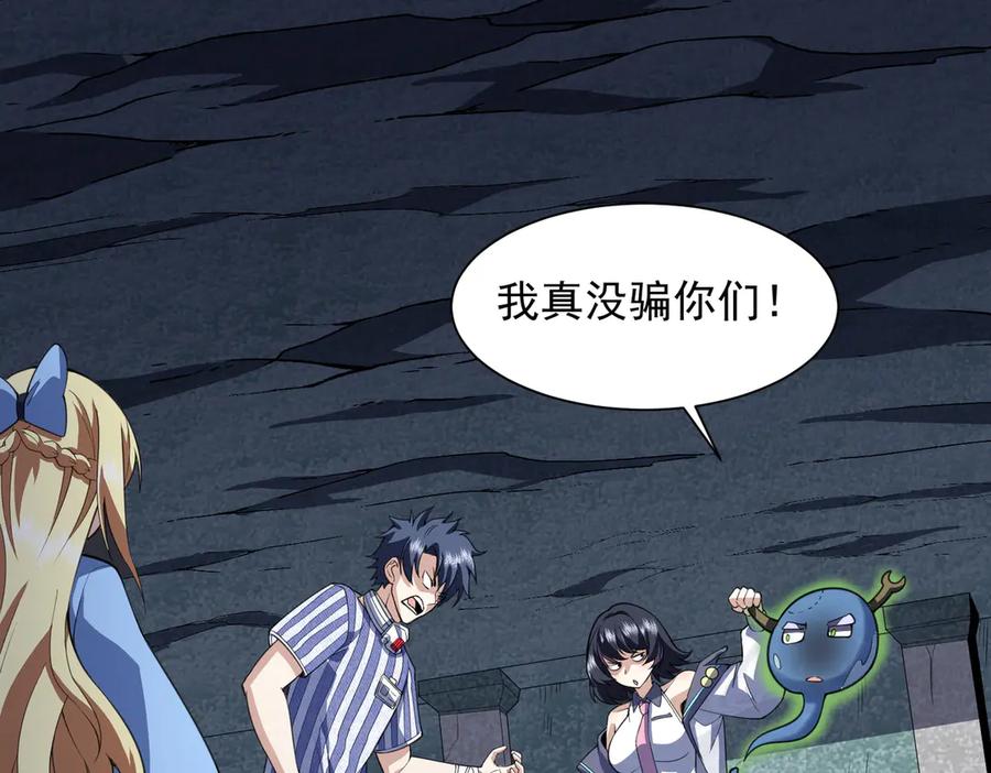 第135页