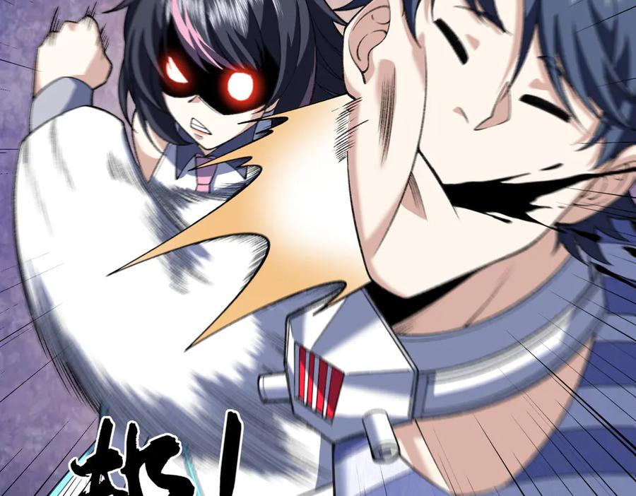 第146页