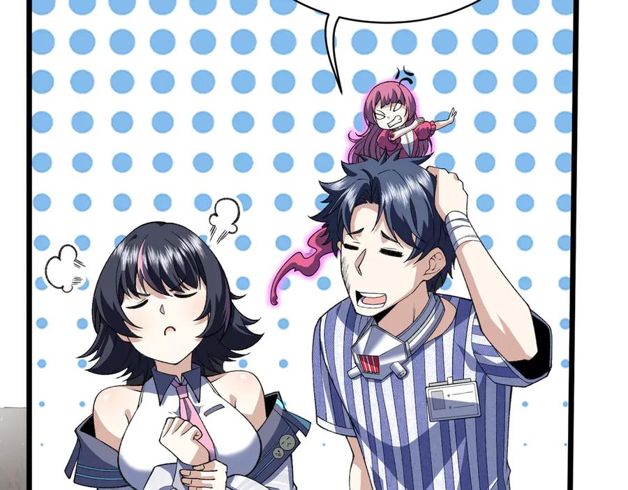 第148页