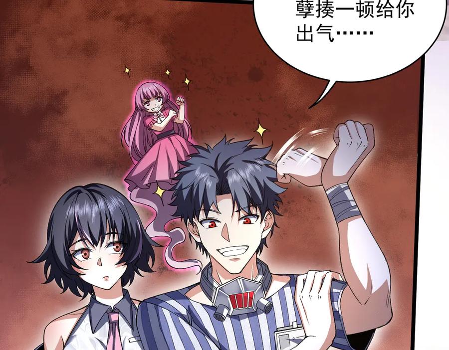 第118页
