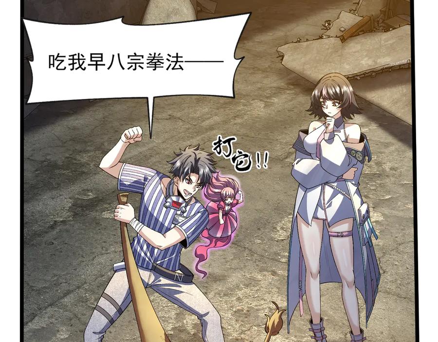 第135页
