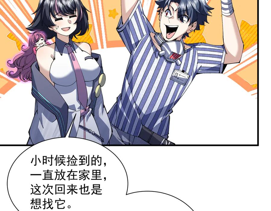 第66页
