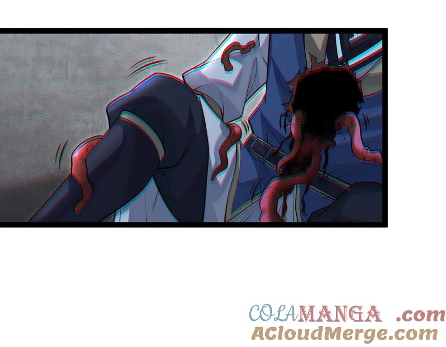 第201页