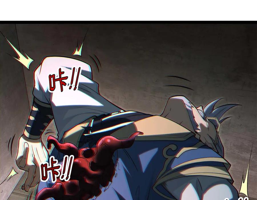 第202页