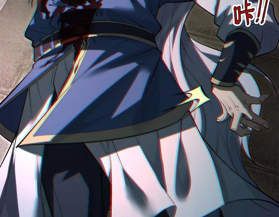第203页