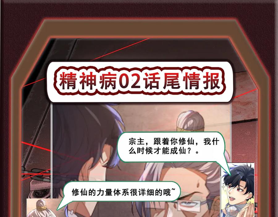 第206页