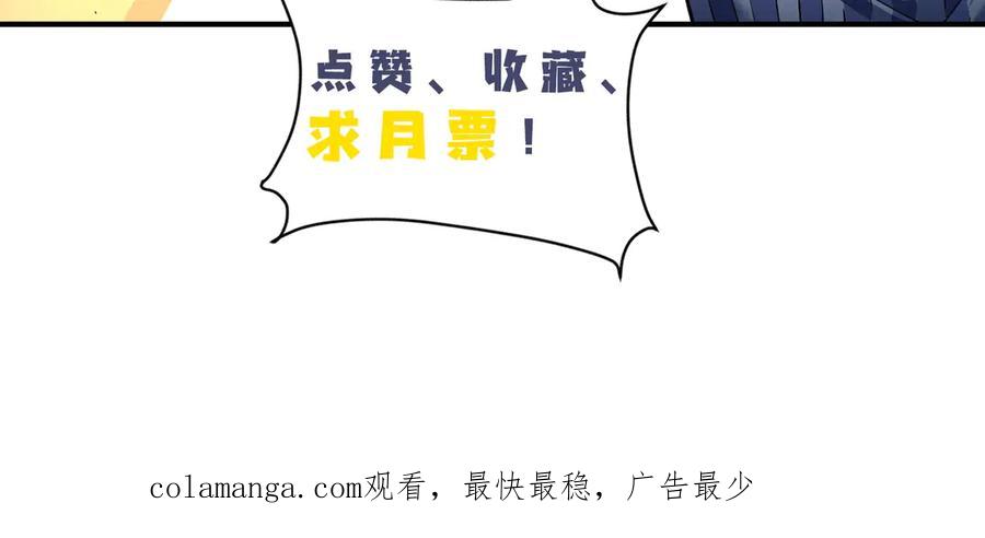 第214页