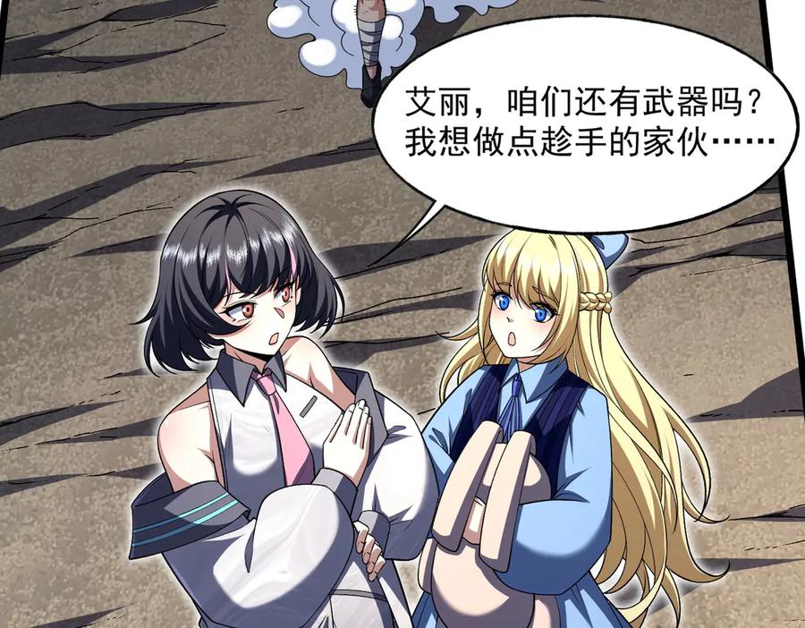 第55页