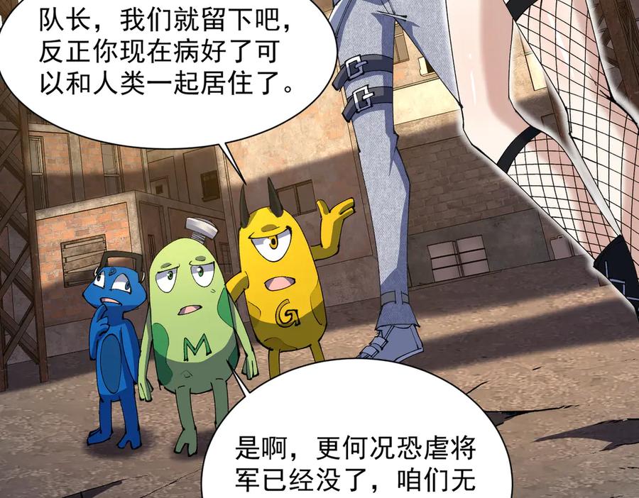 第213页