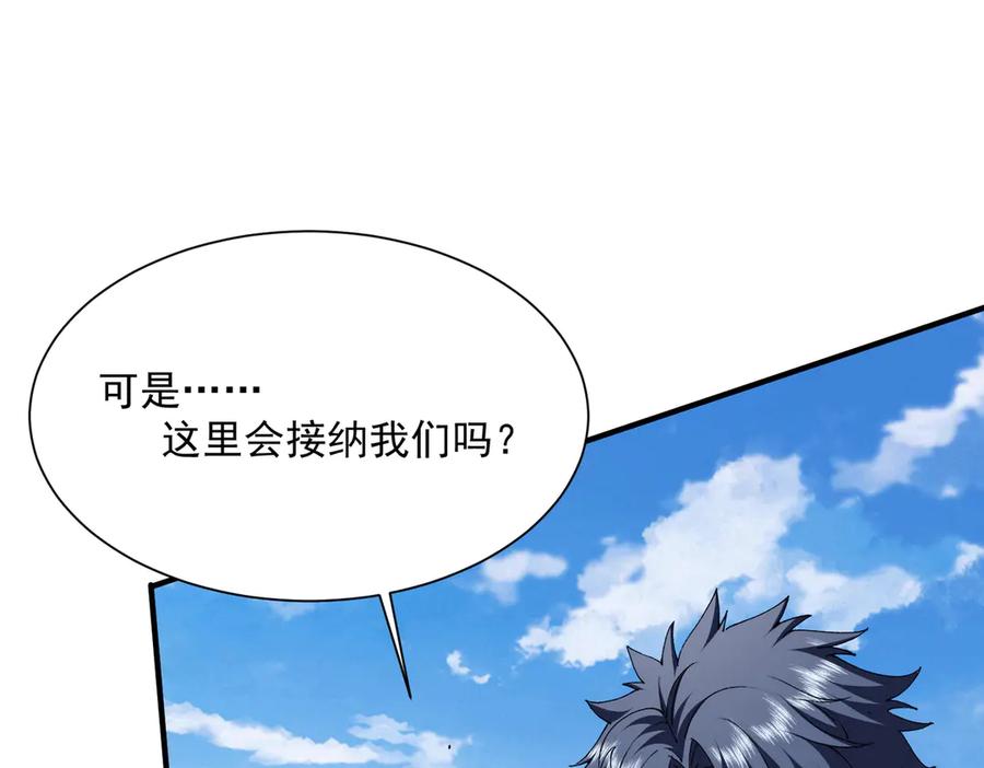 第221页