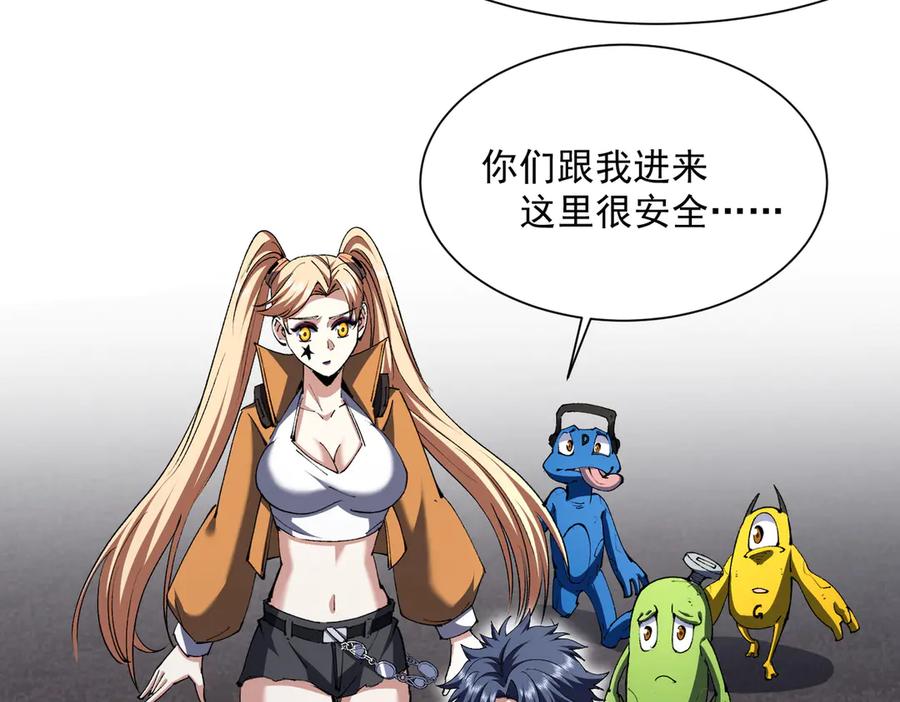 第229页