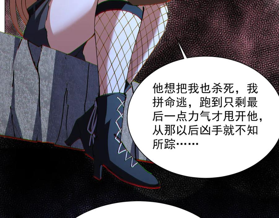 第297页
