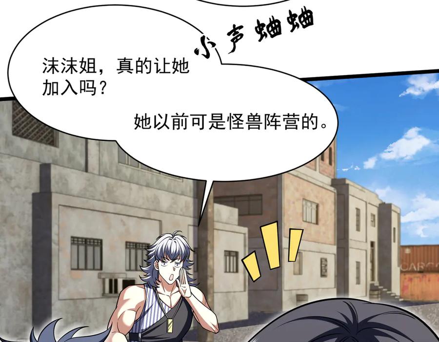 第341页