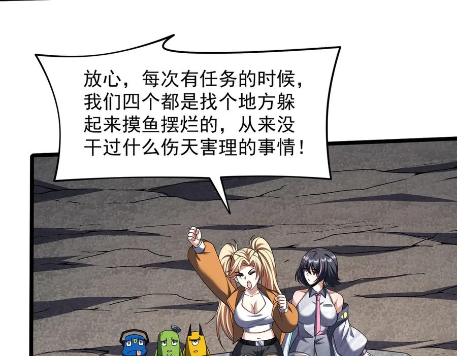 第349页