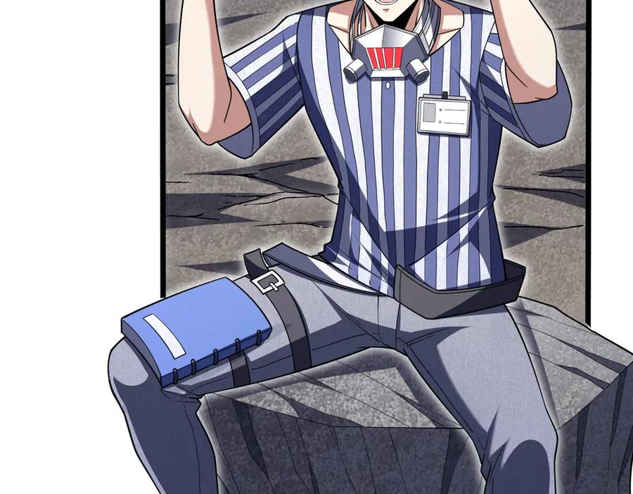 第365页