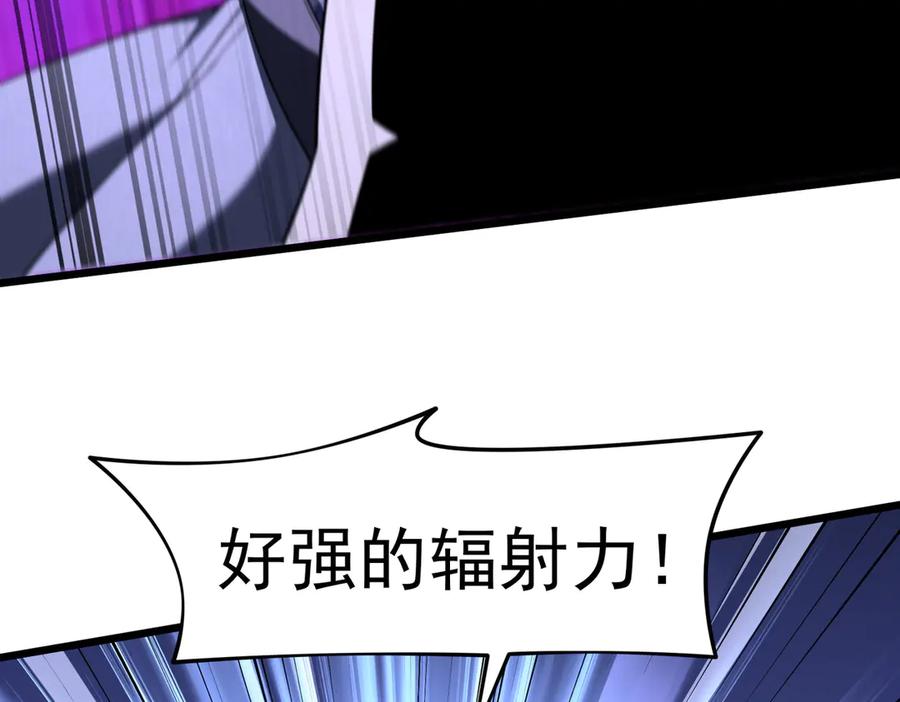 第381页