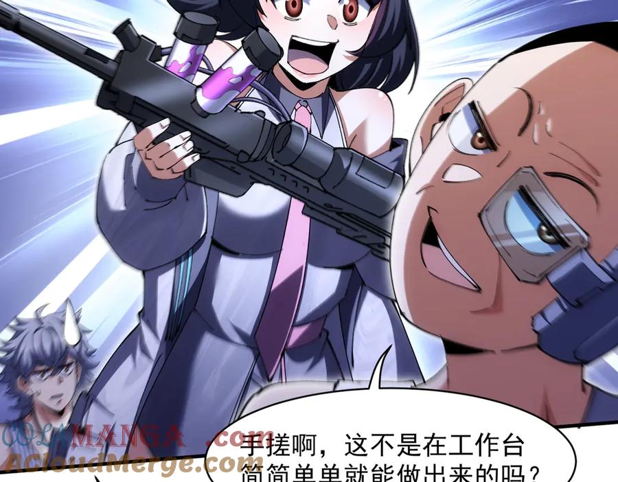 第413页