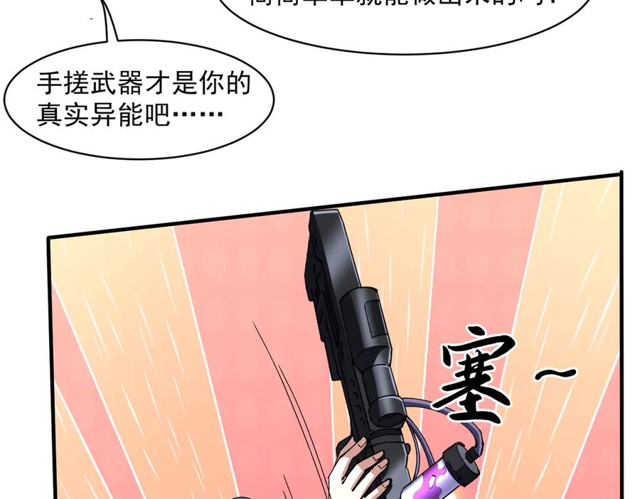 第417页