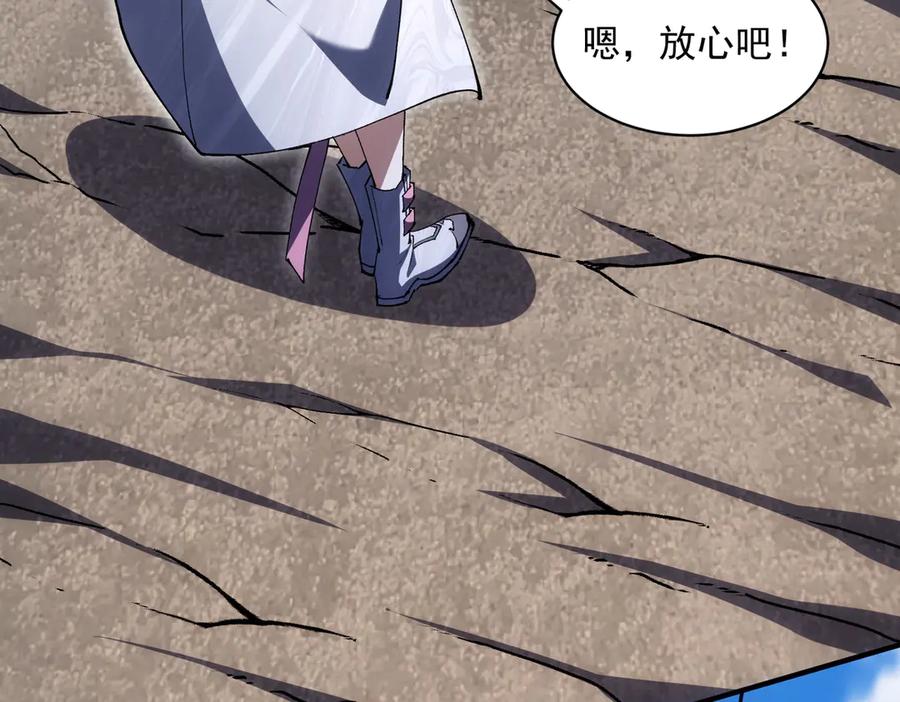 第441页