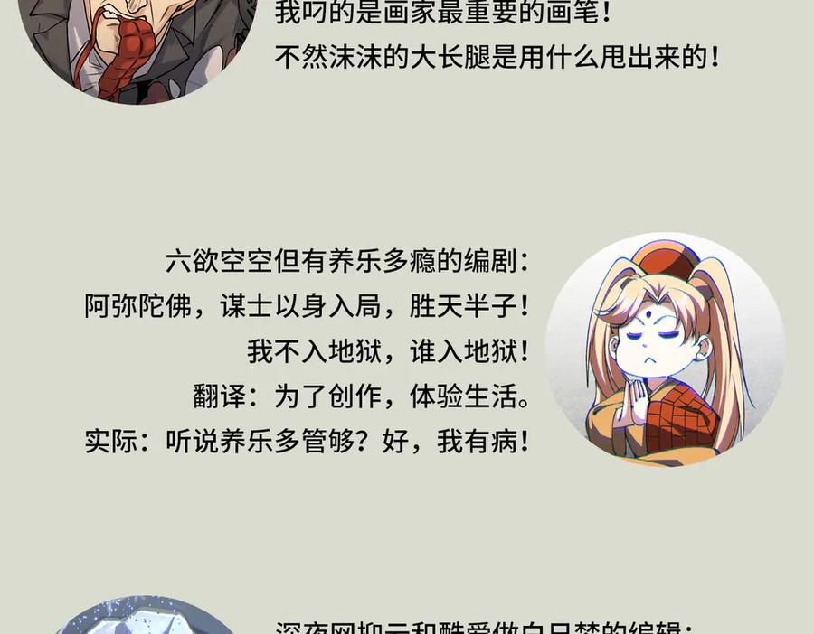 第469页