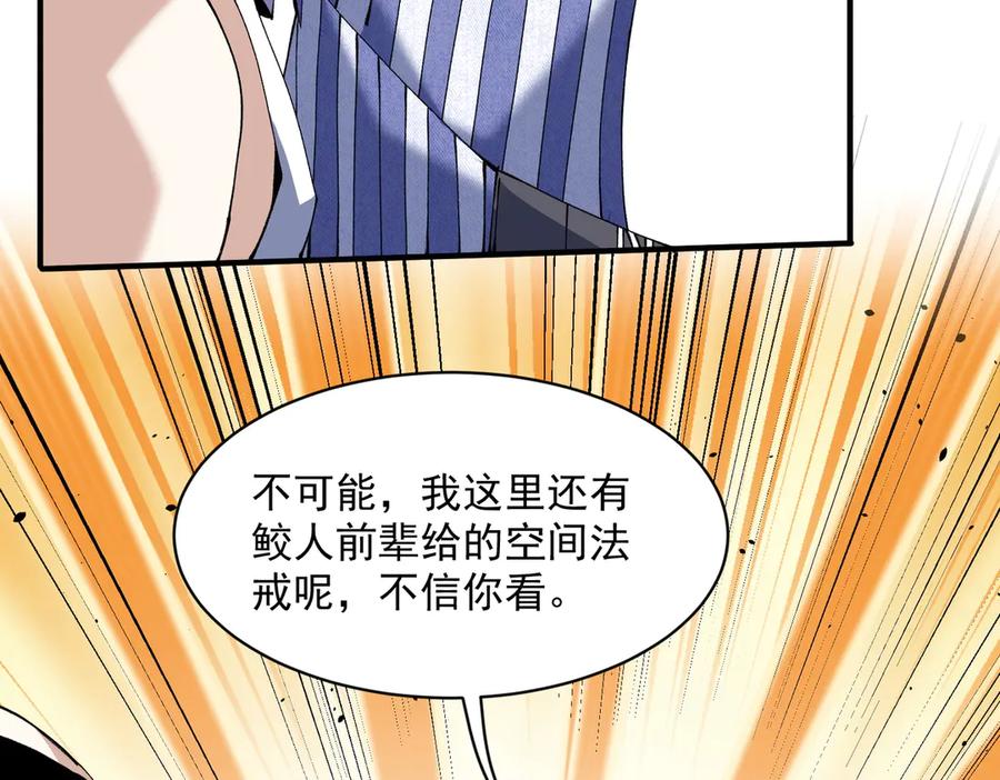 第209页