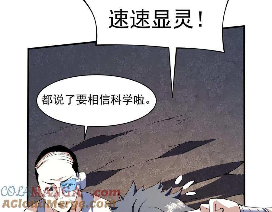 第221页