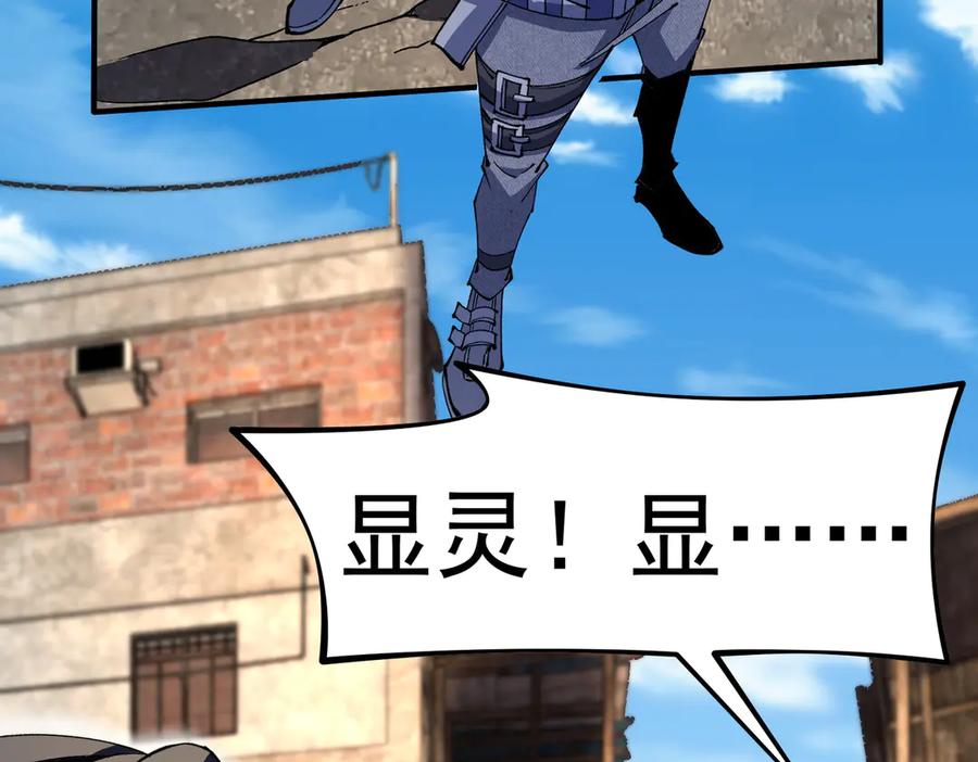 第229页