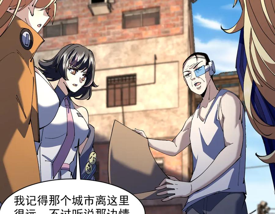 第277页