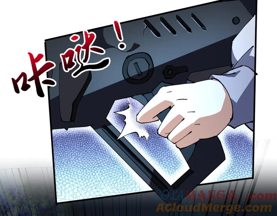 第365页