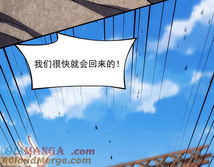 第446页
