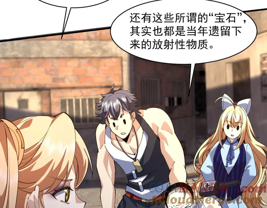 第146页