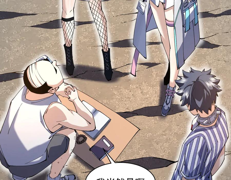 第166页